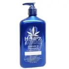 Body Lotion-Lavender & Chamomile Limited Edition-17oz RETINOL ALTERNATIVE