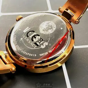 VERSUS VERSACE手錶, 女錶 34mm 玫瑰金圓形精鋼錶殼 香檳紅簡約, 波浪錶面款 VV00302