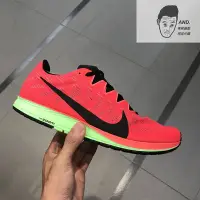 在飛比找Yahoo!奇摩拍賣優惠-【AND.】NIKE AIR ZOOM STREAK 7螢光