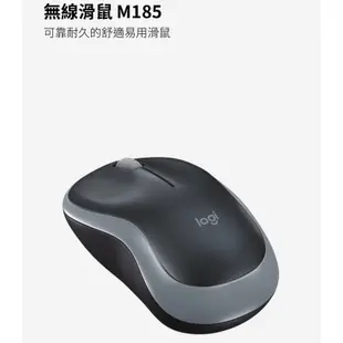 羅技 Logitech M185 無線滑鼠 黑灰色 910-002258