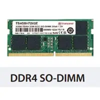 在飛比找蝦皮購物優惠-創見 4GB DDR4 2400 SO-DIMM 1Rx8 