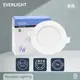 【億光 EVERLIGHT】【4入組】LED崁燈 星皓 7W 白光 自然光 黃光 全電壓 9cm 嵌燈