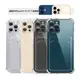 iphone 13 pro max case iphone12 11pro max xr/x/7/8plus cover