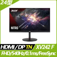 在飛比找PChome24h購物優惠-Acer XV242 F HDR400電競螢幕(24型/FH