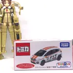 （姆仔FUN玩具） TOMICA HONDA FIT RS 玩具反斗城 TOYSRUS 限定 特注車 RS3 本田 喜美