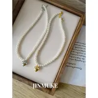 在飛比找ETMall東森購物網優惠-JINMUKE飾品韓國進口首飾品愛心珍珠串珠甜美淑女氣質項鏈