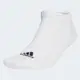 Adidas T SPW LOW 1P [HT3465] 隱形襪 踝襪 運動 訓練 休閒 輕薄 透氣 舒適 愛迪達 白
