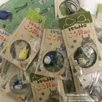 在飛比找蝦皮購物優惠-（現貨在台）日本郵局限定totoro龍貓手提袋存摺袋印章口金