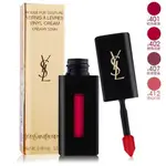 YSL 奢華緞面漆光唇釉 黑管#407 VINYL CREAM   5.5ML 熱銷色 #404  NUDE PULSE