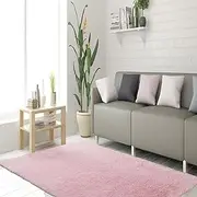 Fluffy Rug for Bedroom 135 x 180 cm Many Different Sizes Soft and Elegant Carpets Modern Home Decor for Living Room, Bedroom, Nursery, Kids Baby Room, Pink