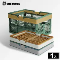 在飛比找momo購物網優惠-【ONE HOUSE】25L 野餐折疊籃(1入)