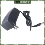 ♞,♘BLALA AC100-240V 50 60HZ 不同電子設備電源適配器電源