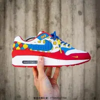 在飛比找Yahoo!奇摩拍賣優惠-Nike Air Max 1“白紅天藍樂高積木公仔”時尚氣墊