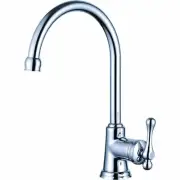 Mondella Chrome Maestro Goose Neck Lever Handle Basin Mixer
