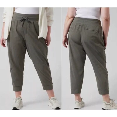 Athleta Trekkie North Jogger Pant Womens Plus Sz 26 NWT $89 Mt. Olive Gorpcore