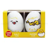 在飛比找Yahoo!奇摩拍賣優惠-2017 蛋黃哥 gudetama 調味罐 陶瓷調味料罐 2