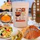 【今晚饗吃】聯名 熱浪島 家庭用「叻沙咖哩粉」150g*7包(純素)-免運組