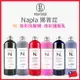 ❤️公司貨 Napla 娜普菈 炫彩洗髮精 炫彩護髮乳 藍紫 銀灰 粉紅 320ml/300g｜好物｜