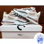 NIKE AIR MAX 270 REACT 灰粉 乾燥玫瑰粉 CI3899-500