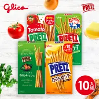 在飛比找momo購物網優惠-【Glico 格力高】PRETZ百力滋 10入組(野菜沙拉棒