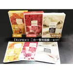 ☄韓國超值感二合一雙效面膜 一盒10片 正品現貨【DEOPROCE】二合一雙效面膜X10片►保濕 潤滑 緊實 修護