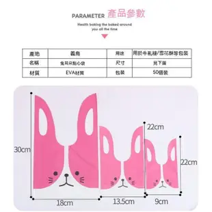 可愛 抽繩 束口 禮物袋 糖果分裝袋 包裝袋 抽繩分裝袋 情人節禮物袋 生日禮物袋 糖果包裝袋 束口袋 婚禮包裝袋