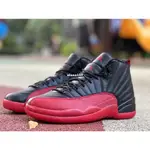 AIR JORDAN 12 FLU GAME AJ12 黑紅 12 病倒 耐磨 籃球鞋 130690-002