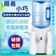 &#x1f4c3;附發票 簡易飲水機 壓水器 家用 臺式 小型迷你型取水器 大水桶 支架水嘴手壓式 5-20L水桶可用(469元)
