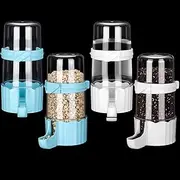Weewooday 4 Pieces Automatic Bird Feeder Cage Water Dispenser Bird Water Feeder Hamster Cage Waterer Accessory Drinker Bottle for Hamster Parrot(Cute Style,490 ml)