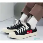 【正品】CONVERSE ALL STAR 1970 黑紅 愛心 低幫休閒百搭帆布鞋 150206C男女鞋