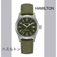 在飛比找蝦皮購物優惠-近全新 HAMILTON 手錶 Khaki Field me