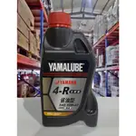 『油工廠』YAMAHA 山葉原廠 4R MINI 0.8L 10W-40 10W40 新VINO FANCY