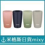 日本代購 THERMOS JDM-341 真空斷熱保溫杯 保冷杯 340ML 灰色 綠色 藍色 粉色