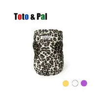 在飛比找樂天市場購物網優惠-Toto&Pal 豹紋系列胸背(預購)