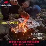 台灣NATUREHIKE挪客NH蒙德里安摺疊鈦燒烤盤露營便攜燒烤架柴火烤肉盤