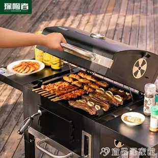 熱銷新品 燒烤爐 美式庭院bbq燒烤爐煙熏家用碳烤戶外燒烤架烤肉爐子燒烤野外木炭