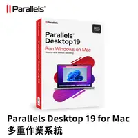 在飛比找PChome商店街優惠-【現貨】Parallels Desktop 19 for M