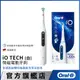 德國百靈Oral-B iO TECH 微磁電動牙刷 (白色) │官方旗艦店