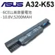 A32-K53 日系電芯 電池 X43B X43BR X43BY X43E X43S X43SA A (9.3折)