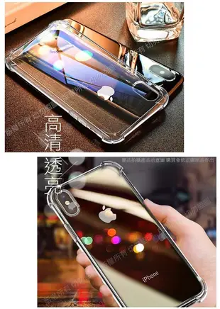 AISURE for iPhone 6s Plus/6 Plus 軍規5D氣囊防摔手機殼 (5.8折)