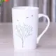 [協貿國際] 陶瓷杯帶蓋咖啡馬克杯 小鳥銀樹