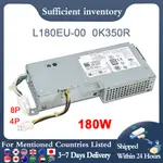 DELL 適用於戴爾 780 790 990 7010 9010 4PIN 180W 電源 0K350R K350R L