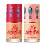 [保證正品]ETUDE HOUSE MY LITTLE NUT LUCKY CHEEK BEAM胡桃鉗之夢極光星燦修容露