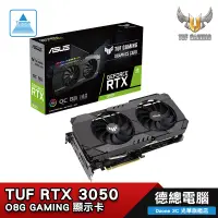 在飛比找蝦皮商城優惠-ASUS 華碩 TUF RTX 3050 O8G GAMIN