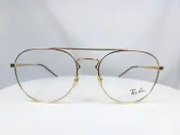 在飛比找Yahoo!奇摩拍賣優惠-『逢甲眼鏡』Ray Ban雷朋 光學鏡框 全新正品  金色質