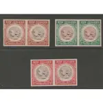 紐西蘭NEW ZEALAND 1955 HEALTH SET OF 3 IMPERF. OG. MNH - SCARCE