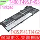 LENOVO Thinkpad T43S,P14S,T14,T14 G G2 電池(原裝) 聯想 L18L3P73,L18C3P73,L18M3P73,L18C3P72,SB10K97645,L18M4P74