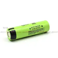 在飛比找蝦皮購物優惠-《動力屋 》國際牌18650 鋰電池 充電池 3450mAh