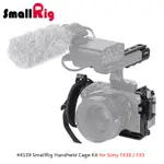 ◎兔大叔◎ 含稅 SMALLRIG 4139 專用 提籠 套組 FOR SONY FX30 / FX3