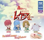 Magic Knight Rayearth Mascot Figure Takara Tomy Set of 4 Capsule New Products